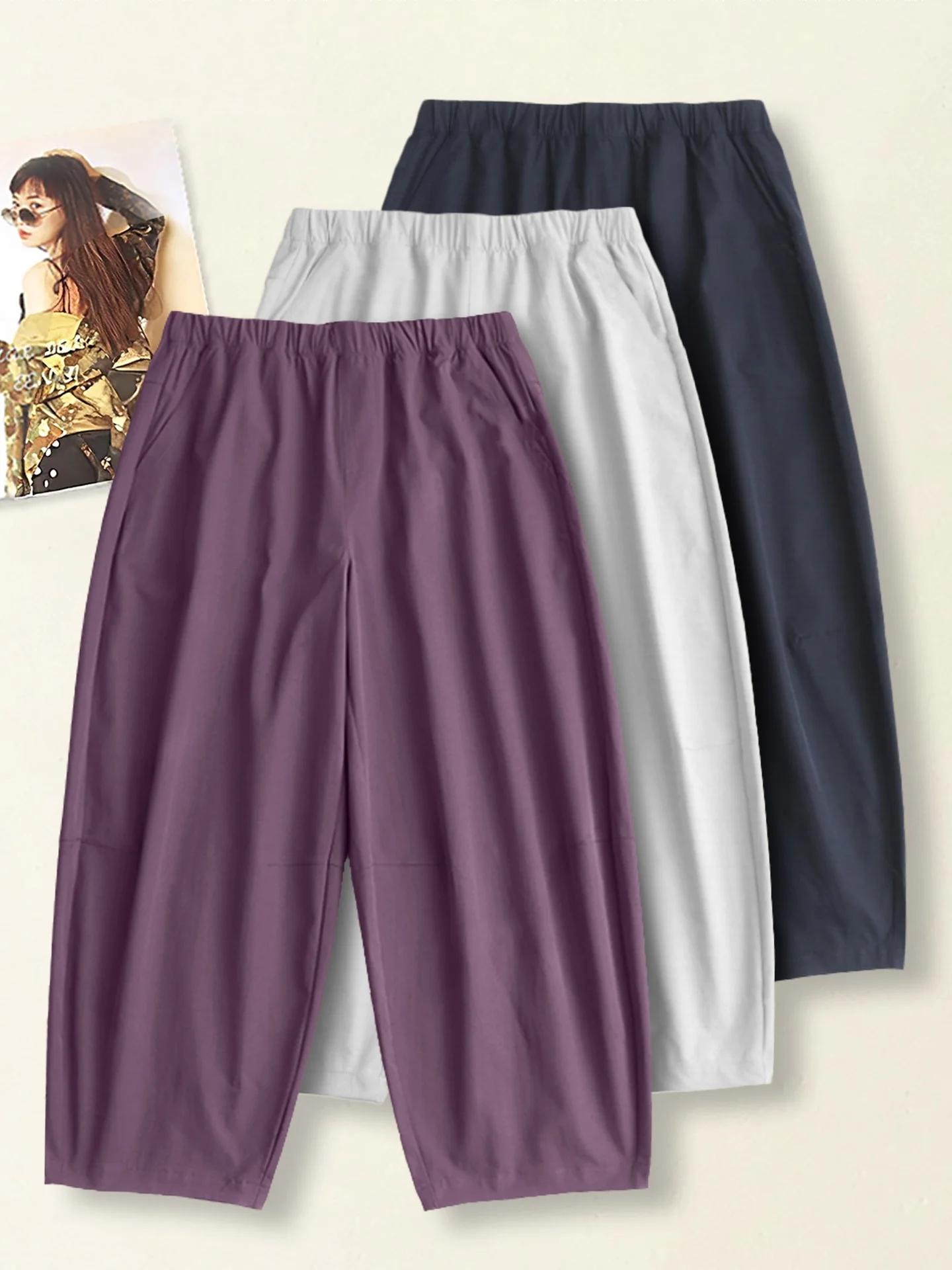 Ice Silk Harem Pants Women's Summer Thin New Small Size Elastic High Waist Loose Casual Lantern Pants Casual Style Pure Color
Ice Silk Harem Pants Women's Summer Thin New Small Size Elastic High Waist Loose Casual Lantern Pants Casual Style Pure Color
