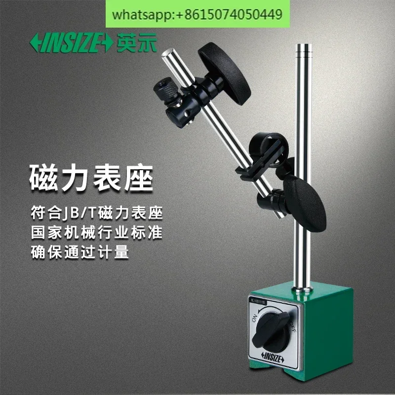 INSIZE Magnetic gauge 60kgf 80kgf 100kgf
INSIZE Magnetic gauge 60kgf 80kgf 100kgf