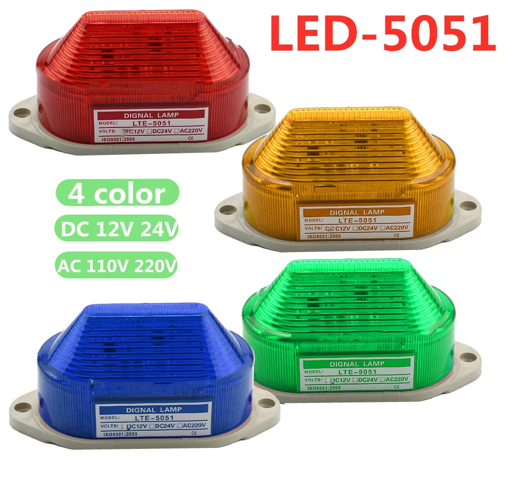 LED-5051/3051 Strobe Signal Warning light 12V 24V 220V Indicator light LED Lamp small Flashing Light Security Alarm
LED-5051/3051 Strobe Signal Warning light 12V 24V 220V Indicator light LED Lamp small Flashing Light Security Alarm
