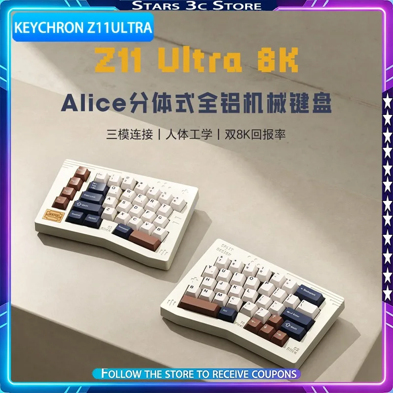 Keychron Z11 Ultra Split Mechanical Keyboard Wireless Tri Mode Dual 8K Aluminum Alloy Body Low Latency Gaming Keyboard Office
Keychron Z11 Ultra Split Mechanical Keyboard Wireless Tri Mode Dual 8K Aluminum Alloy Body Low Latency Gaming Keyboard Office
