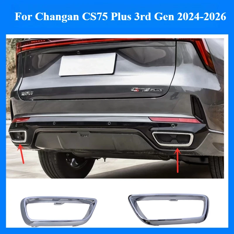 For Changan CS75 Plus 3rd Gen 2024-2026 Car Exhaust Pipe Tail Throat Cover Decoration Accessories
For Changan CS75 Plus 3rd Gen 2024-2026 Car Exhaust Pipe Tail Throat Cover Decoration Accessories