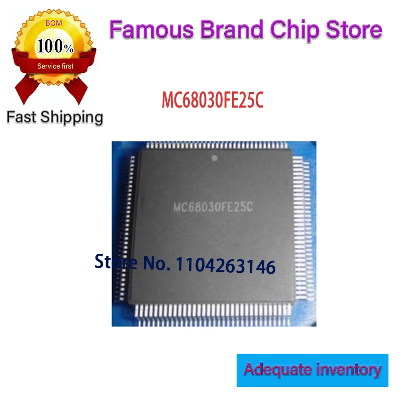 1 шт./лот MC68030FE25C MC68030 QFP132 чипы микроконтроллера на складе
1 шт./лот MC68030FE25C MC68030 QFP132 чипы микроконтроллера на складе