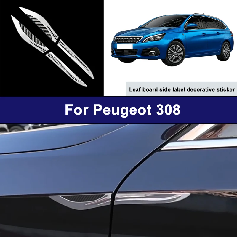 Suitable For Peugeot 308 car side blade stickers, car body external scratch protection decorative strip accessories
Suitable For Peugeot 308 car side blade stickers, car body external scratch protection decorative strip accessories