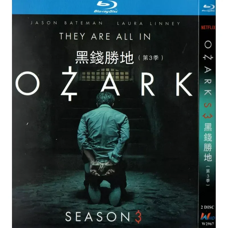 Blu-ray BD American Crime Thriller TV Series Black Money Resort Seasons 1-3 1080p High Definition 6 Discs
Blu-ray BD American Crime Thriller TV Series Black Money Resort Seasons 1-3 1080p High Definition 6 Discs