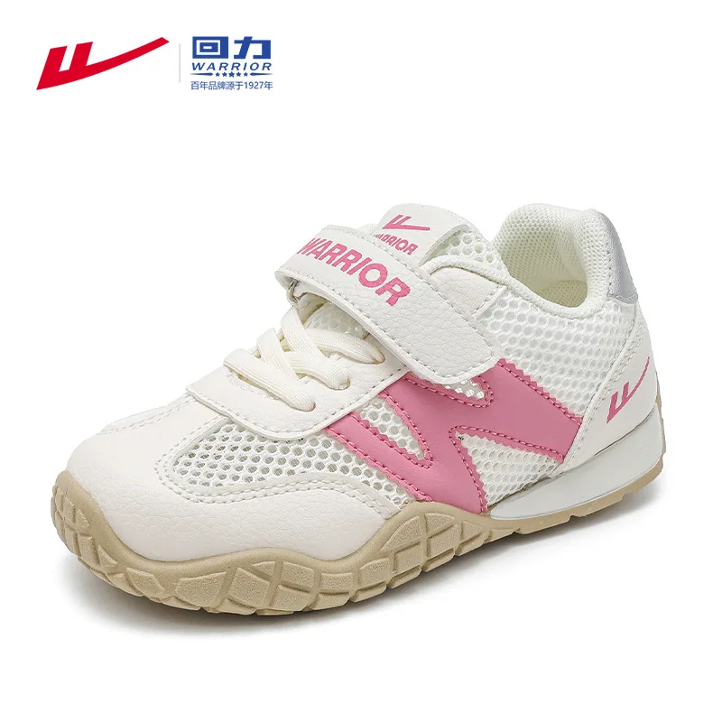 Spring New Children's Casual Shoes Boys and Girls Comfortable Lightweight and Breathable Sports Shoes
Spring New Children's Casual Shoes Boys and Girls Comfortable Lightweight and Breathable Sports Shoes