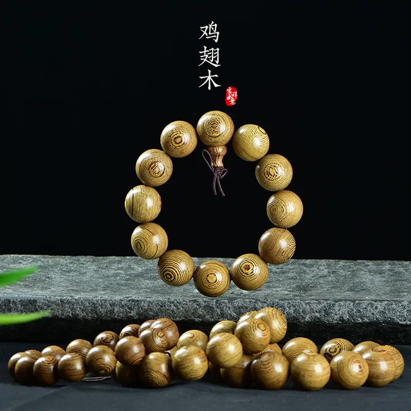 2026 African Wenge Wood Grain Prayer Bead Bracelet 2.0 for Men 108 Beads Buddhist Rosary Bracelet for Women Gifts
2026 African Wenge Wood Grain Prayer Bead Bracelet 2.0 for Men 108 Beads Buddhist Rosary Bracelet for Women Gifts