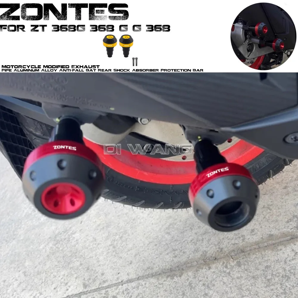 FOR ZONTES ZT 368G 368 G G 368 Motorcycle Modified Exhaust Pipe Alloy Anti-fall Bat Rear Shock Absorber Protection Bar
FOR ZONTES ZT 368G 368 G G 368 Motorcycle Modified Exhaust Pipe Alloy Anti-fall Bat Rear Shock Absorber Protection Bar
