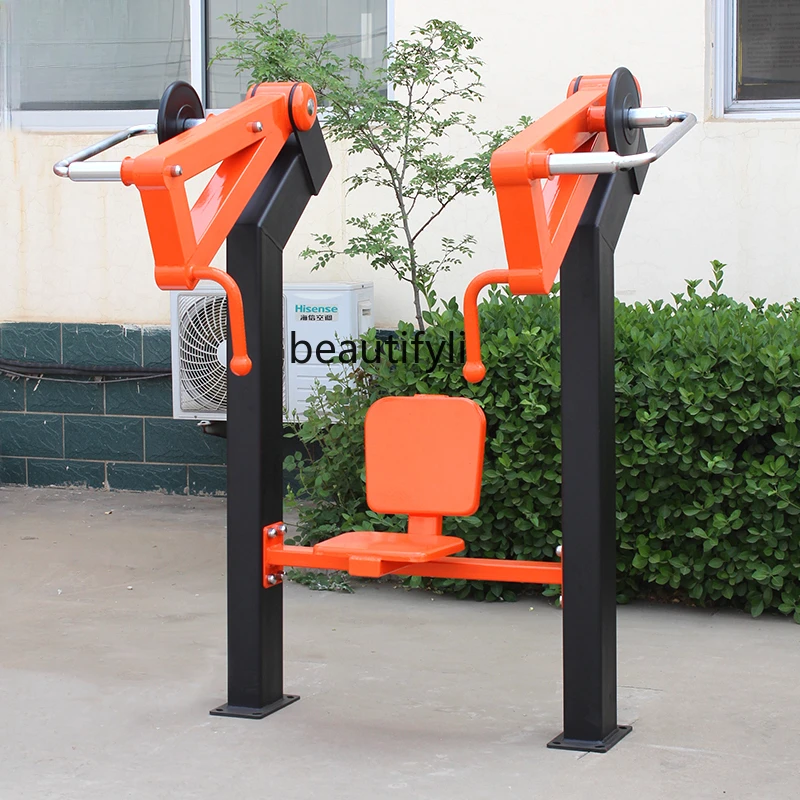 Single strength outdoor community park exercise sitting push sitting pull combined chest expansion training
Single strength outdoor community park exercise sitting push sitting pull combined chest expansion training