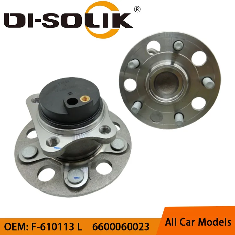 DI-SOLIK Auto Car Parts 2WD Left Rear Wheel Hub Bearing Assembly F-610113 L 6600060023 for Geely Boyue L
DI-SOLIK Auto Car Parts 2WD Left Rear Wheel Hub Bearing Assembly F-610113 L 6600060023 for Geely Boyue L