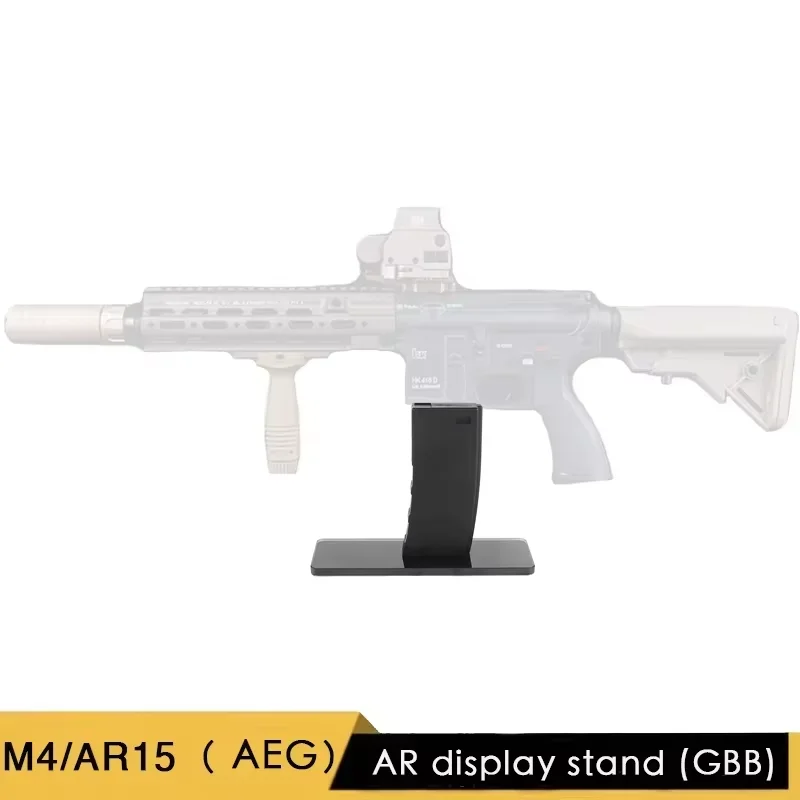 Подставка-держатель для охотничьих винтовок AR15, M4 и GBB. Подходит для демонстрации охотничьих ружей.
Подставка-держатель для охотничьих винтовок AR15, M4 и GBB. Подходит для демонстрации охотничьих ружей.