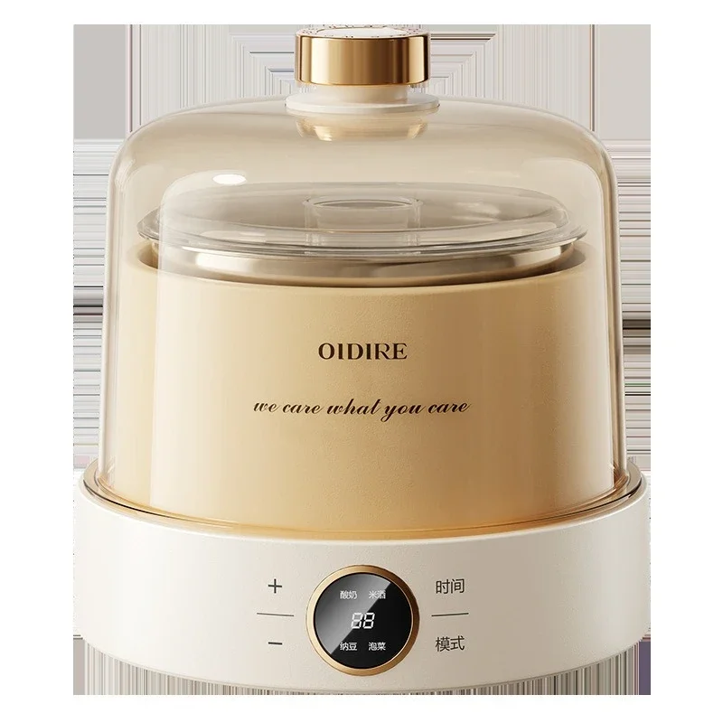 machine multi-functional cup liner intelligent constant temperature automatic self-made fermentation home natto machine
machine multi-functional cup liner intelligent constant temperature automatic self-made fermentation home natto machine