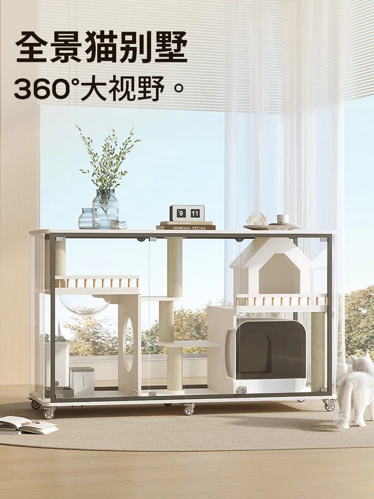 Horizontal panoramic cat villa human cat shared TV cabinet solid wood transparent glass cabinet
Horizontal panoramic cat villa human cat shared TV cabinet solid wood transparent glass cabinet