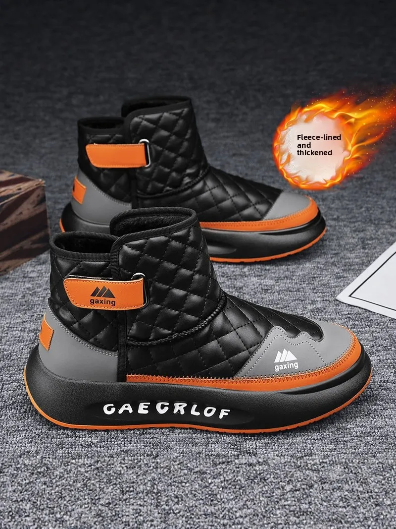 Northeast Men's Winter Snow Boots 2025 New Style Fleece Lined High Top Cotton Shoes Anti Slip Cold Resistant Bread Leather Boots
Northeast Men's Winter Snow Boots 2025 New Style Fleece Lined High Top Cotton Shoes Anti Slip Cold Resistant Bread Leather Boots