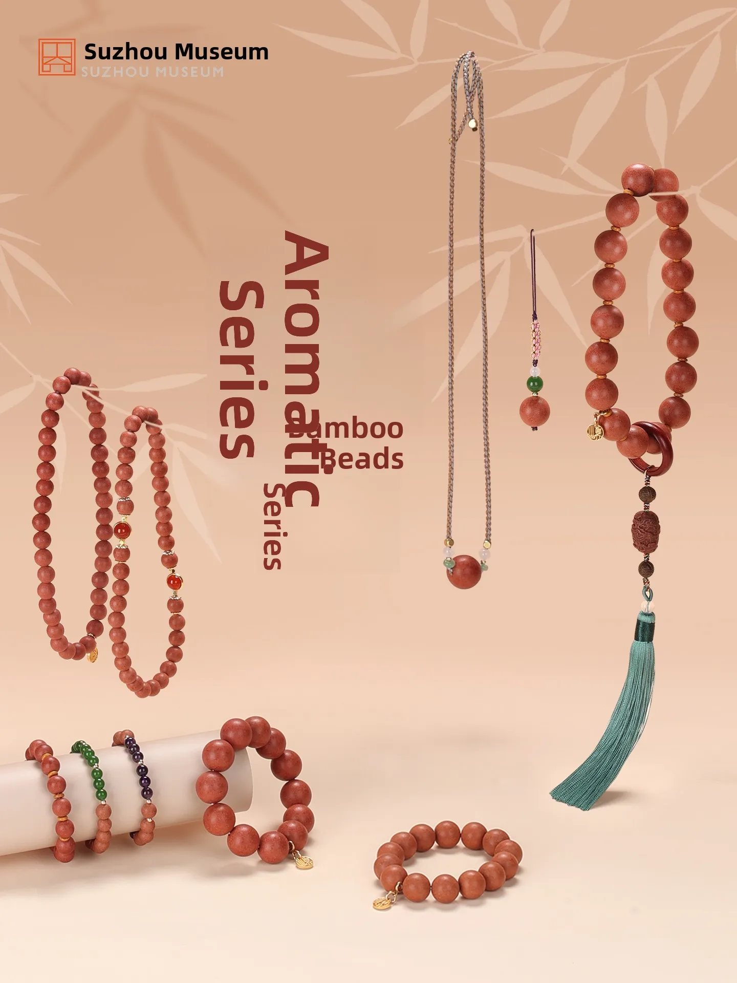 Suzhou Museum Cultural Creative Gift Natural Agate Bracelet Necklace Tungsten Carbide Incense Bead Bracelet Traditional Chine...
Suzhou Museum Cultural Creative Gift Natural Agate Bracelet Necklace Tungsten Carbide Incense Bead Bracelet Traditional Chine...
