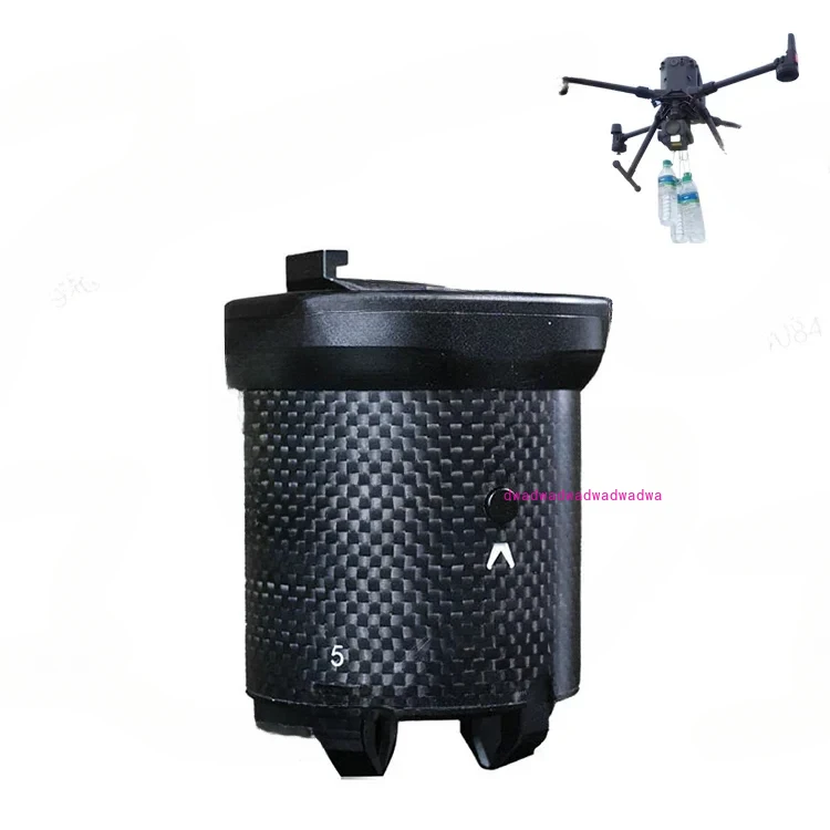 RDD-5 DJI Matrice 300 БПЛА 25 кг Устройство развертывания полезной нагрузки Система развертывания БПЛА
RDD-5 DJI Matrice 300 БПЛА 25 кг Устройство развертывания полезной нагрузки Система развертывания БПЛА