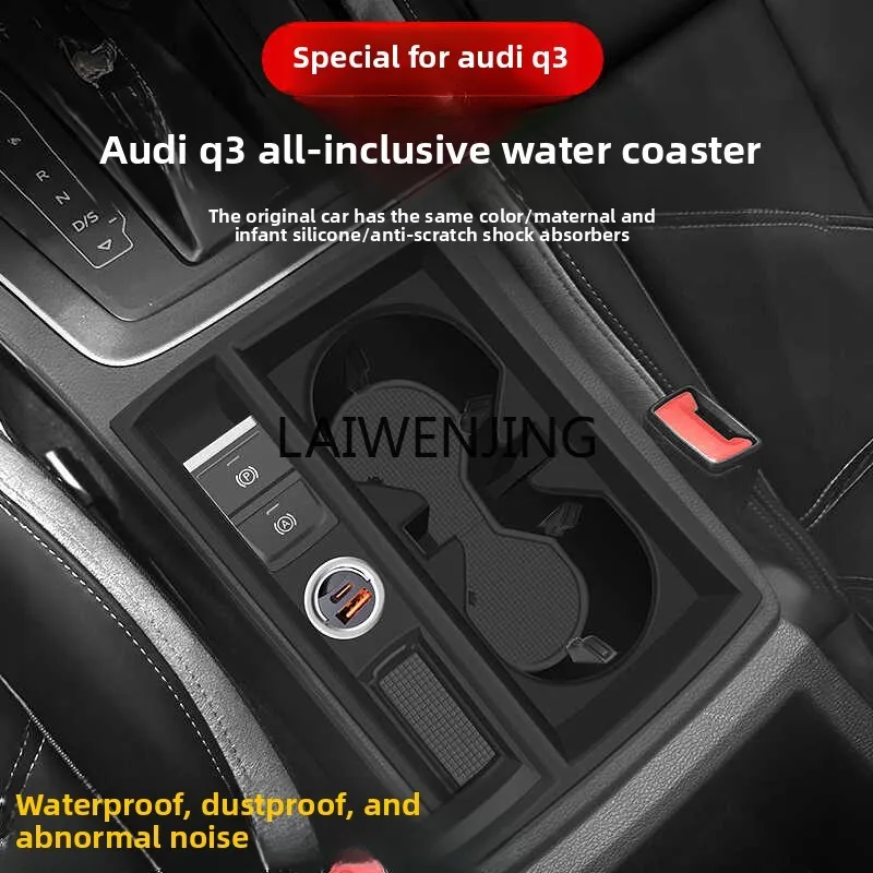 MJY Q3 interior modification water cup holder silicone cover protective pad interior modification upgrade storage
MJY Q3 interior modification water cup holder silicone cover protective pad interior modification upgrade storage