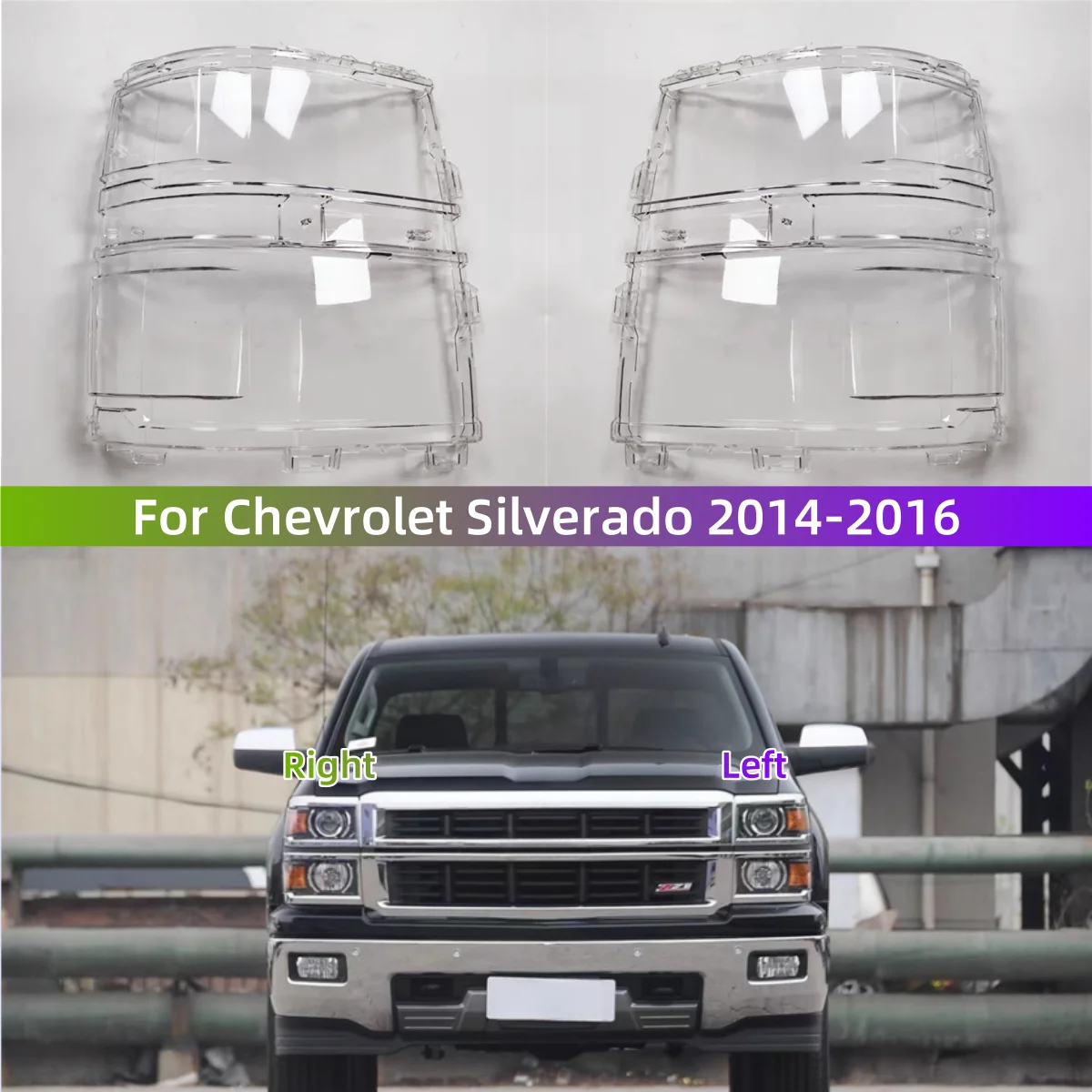Для Chevrolet Silverado 2014 2015 2016, автомобильные товары, крышка фары, хорошая прозрачность и светопередача.
Для Chevrolet Silverado 2014 2015 2016, автомобильные товары, крышка фары, хорошая прозрачность и светопередача.