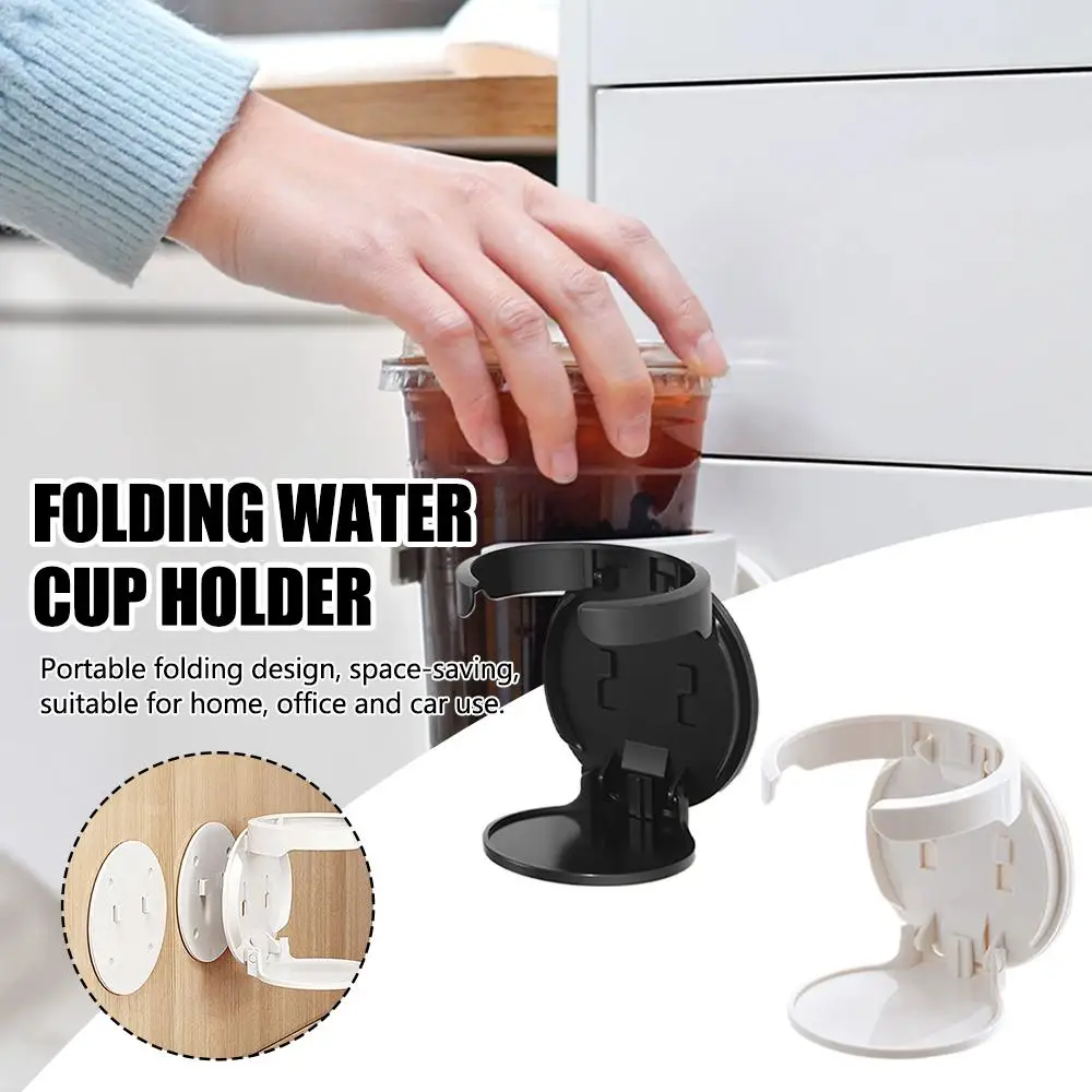 Adjustable Folding Mug Holder No Punching Plastic Cup Drink Can Bottle Holder Stand Mount For Car Auto Boat Truck RV K6I4 
Adjustable Folding Mug Holder No Punching Plastic Cup Drink Can Bottle Holder Stand Mount For Car Auto Boat Truck RV K6I4