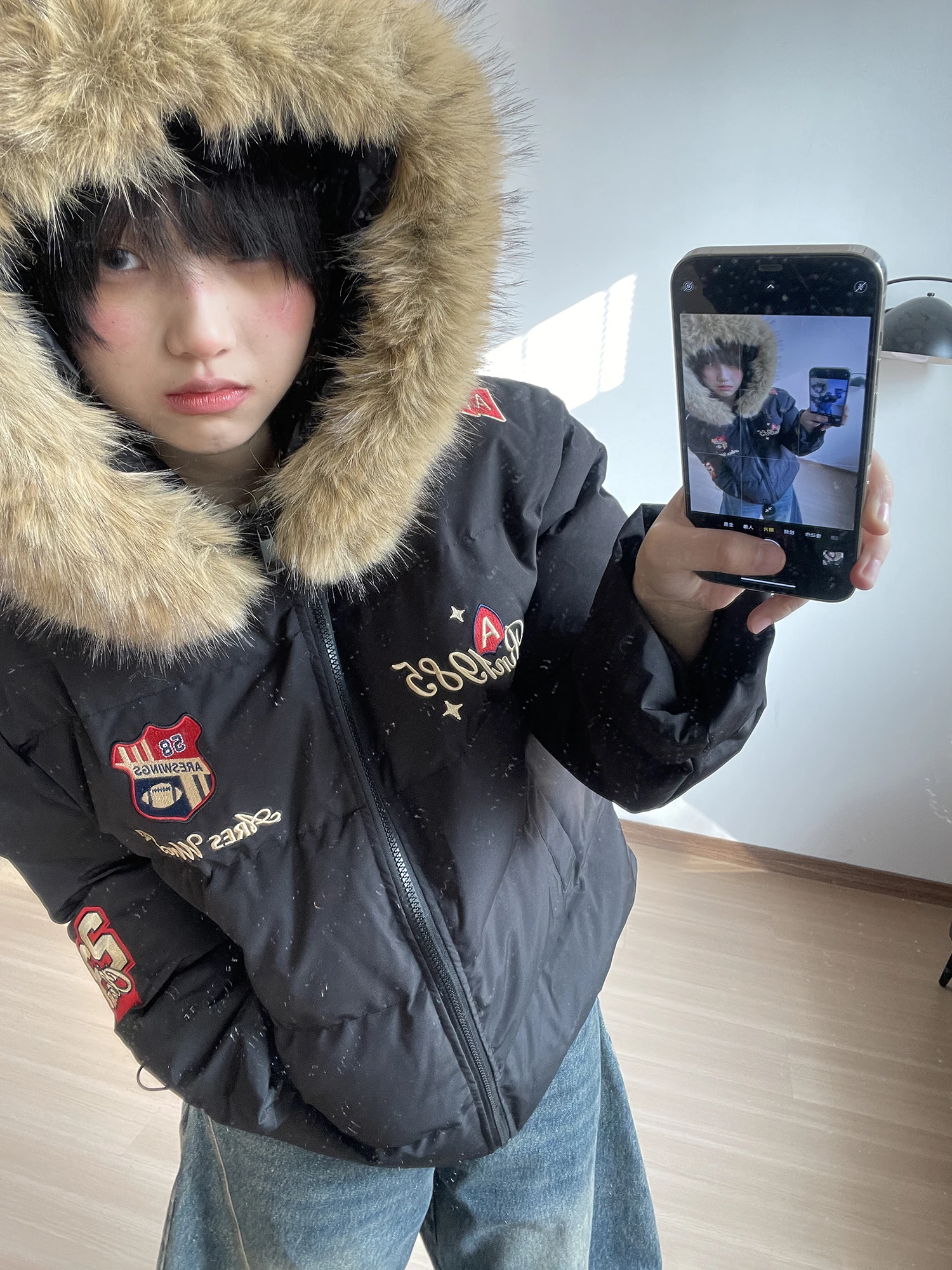 Thiened Winter Jaet Men's Street Sle Cotton Coat with Removable Fur Collar And Zipper Closure Warm And Comfortable Brea...
Thiened Winter Jaet Men's Street Sle Cotton Coat with Removable Fur Collar And Zipper Closure Warm And Comfortable Brea...