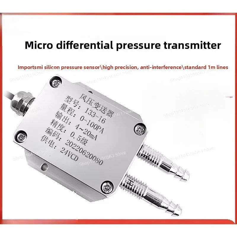Датчики дифференциального давления воздуха 4-20 мА, специальные для вентиляции печей, высокоточные датчики микродавления
Датчики дифференциального давления воздуха 4-20 мА, специальные для вентиляции печей, высокоточные датчики микродавления