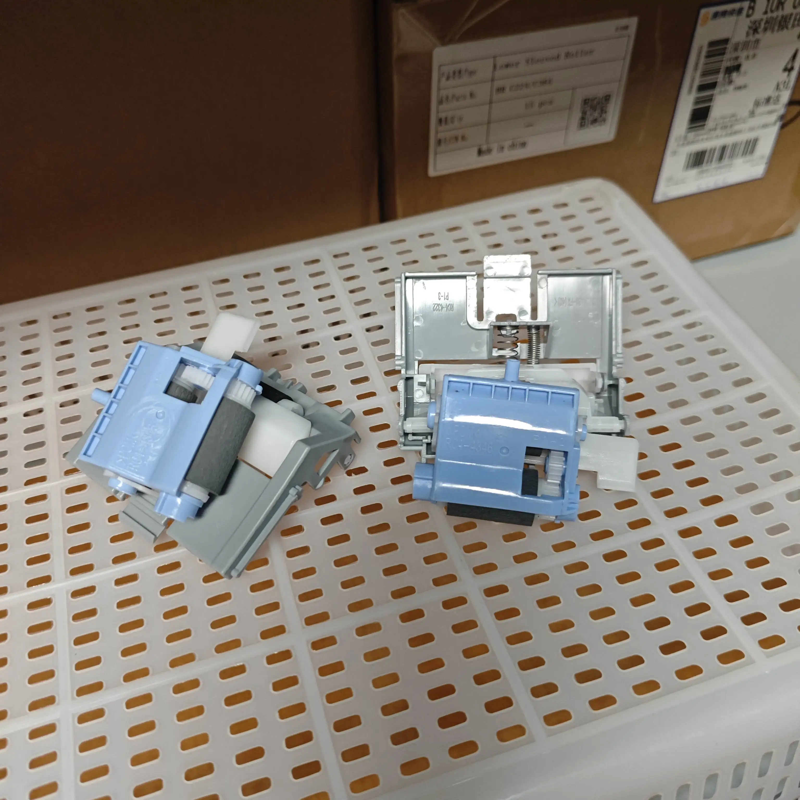 10sets F2A68-67913 RM2-5752-000 Separation Pickup Roller for HP M501 M506 M507 M527 M528 for CANON D1620 D1650 LBP312
10sets F2A68-67913 RM2-5752-000 Separation Pickup Roller for HP M501 M506 M507 M527 M528 for CANON D1620 D1650 LBP312