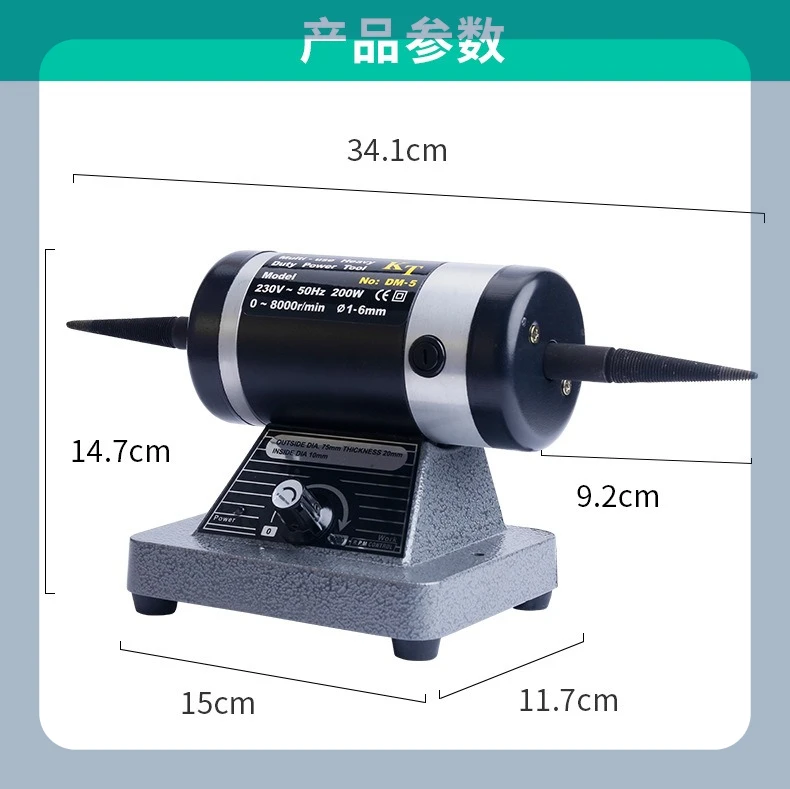 Настольный тканевый полировальный станок с регулируемой скоростью, двойная головка, ювелирные изделия, электрическая шлифовка, полировка и удаление ржавчины
Настольный тканевый полировальный станок с регулируемой скоростью, двойная головка, ювелирные изделия, электрическая шлифовка, полировка и удаление ржавчины