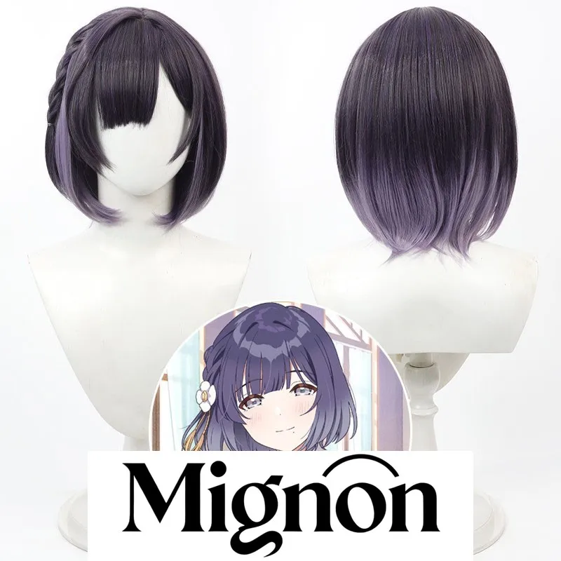 School Idol Master Hataya Misuzu Cosplay Wig, Scalp Bob Cut Gradient
School Idol Master Hataya Misuzu Cosplay Wig, Scalp Bob Cut Gradient