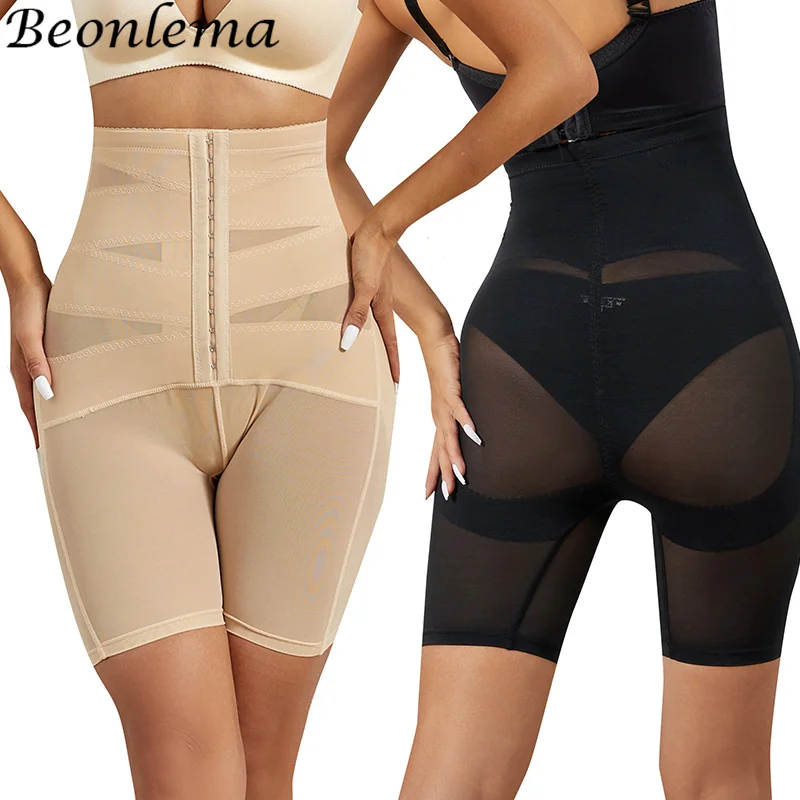 Women's Panties High Waist Reducing And Shapers Butt Lift Tummy Control Colombian Pants Slimming Underwear
Women's Panties High Waist Reducing And Shapers Butt Lift Tummy Control Colombian Pants Slimming Underwear
