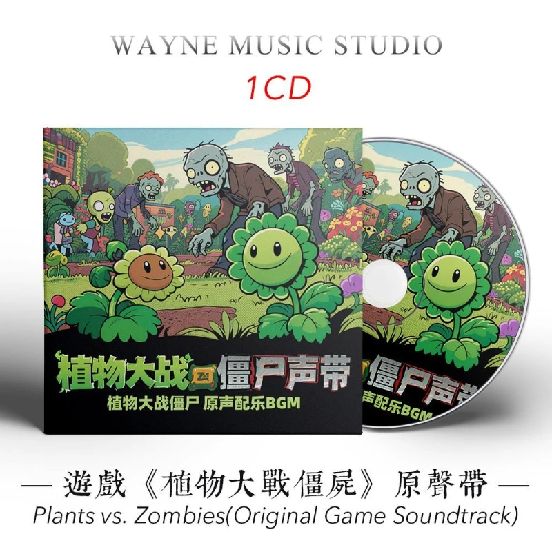 Classic Game Plants Vs Zombies Laura Shigihara Music CD Greatest Hits OST Album Music Record Cosplay Walkman Car Soundtracks Box
Classic Game Plants Vs Zombies Laura Shigihara Music CD Greatest Hits OST Album Music Record Cosplay Walkman Car Soundtracks Box