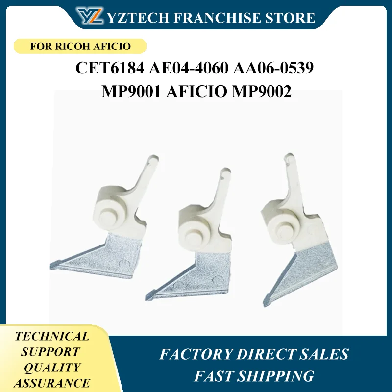 5pcs Upper Picker Finger W/Spring For CET6184 AE04-4060 AA06-0539 for Ricoh Aficio MP9001 Aficio MP9002
5pcs Upper Picker Finger W/Spring For CET6184 AE04-4060 AA06-0539 for Ricoh Aficio MP9001 Aficio MP9002