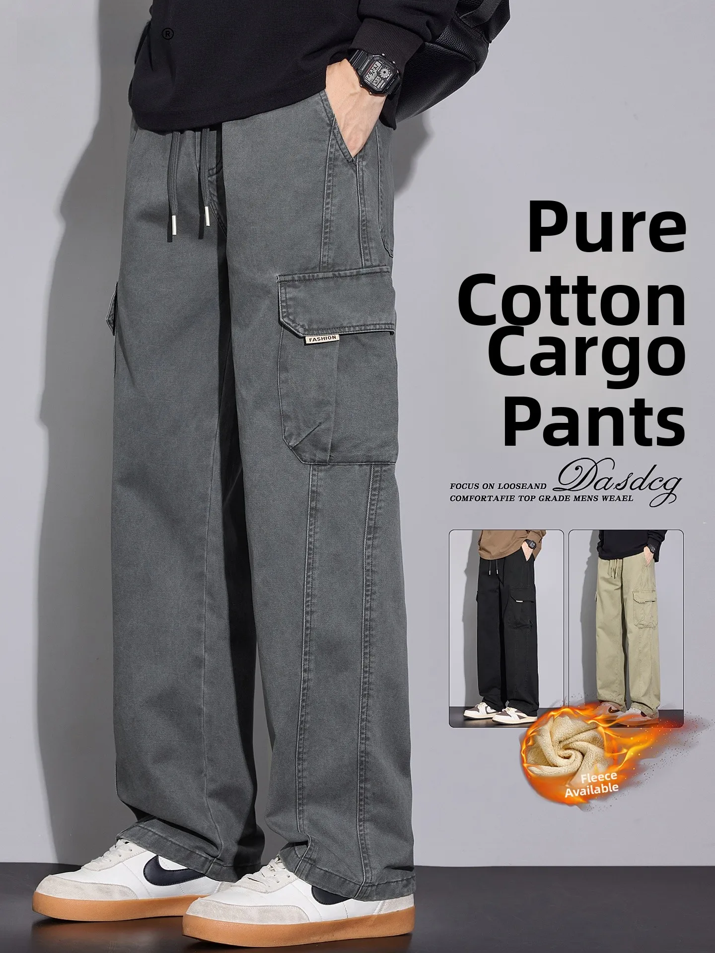 Мужские рабочие брюки из чистого хлопка American Sle, осенне-зимние, свободные, прямые, утепленные, широкие, повседневные
Мужские рабочие брюки из чистого хлопка American Sle, осенне-зимние, свободные, прямые, утепленные, широкие, повседневные