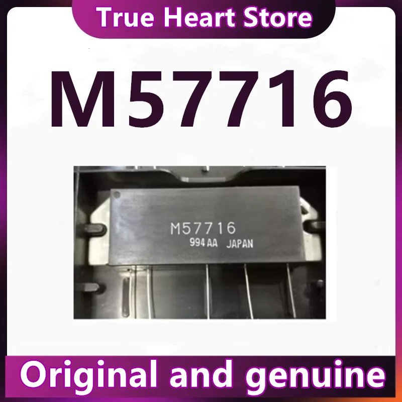 M57716 SMD RF 100% Original In Stock
M57716 SMD RF 100% Original In Stock