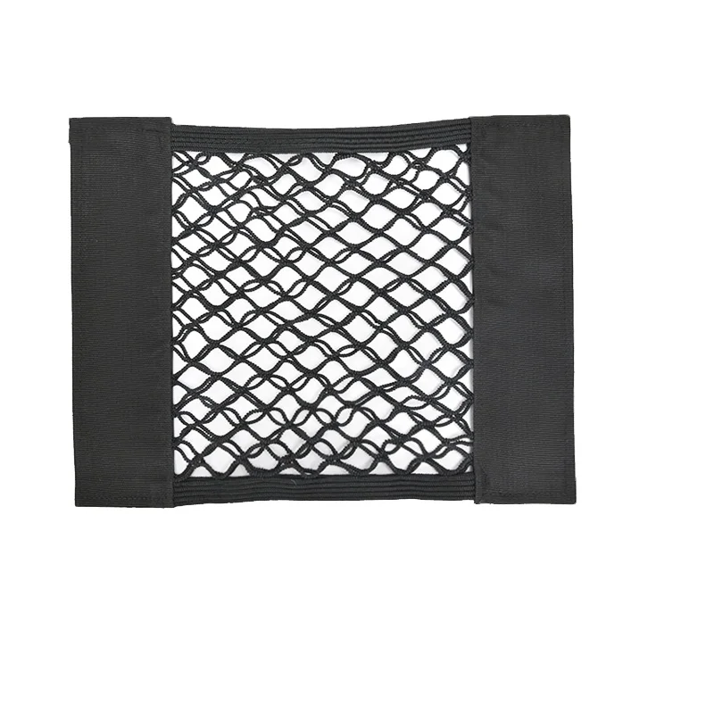 T-1341 40*25cm Nylon Magic Sticker Mesh Storage Bag Pocket Cage Elastic String Net Car Back Seat Hanging Auto Tidying Organizer
T-1341 40*25cm Nylon Magic Sticker Mesh Storage Bag Pocket Cage Elastic String Net Car Back Seat Hanging Auto Tidying Organizer