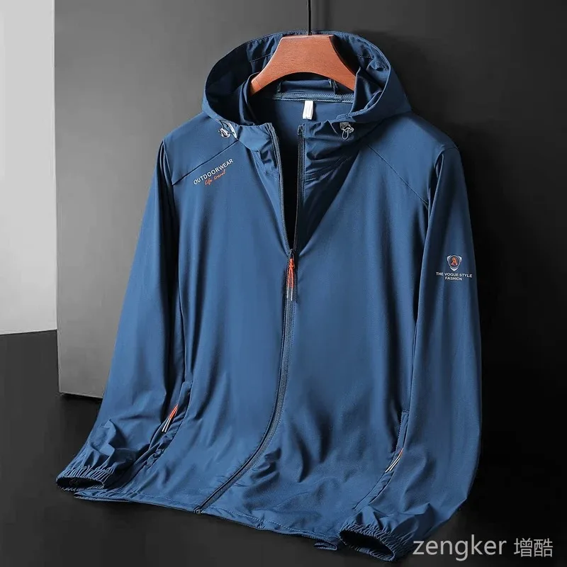 Мужская летняя куртка 6XL, солнцезащитная одежда больших размеров, легкая повседневная быстросохнущая куртка для путешествий на открытом воздухе, спортивная одежда большого размера для мужчин
Мужская летняя куртка 6XL, солнцезащитная одежда больших размеров, легкая повседневная быстросохнущая куртка для путешествий на открытом воздухе, спортивная одежда большого размера для мужчин
