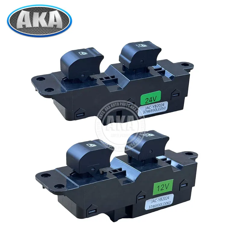 For JAC HF Heavy Truck Master Power Window Control Lifter Switch 3746930LE050 3746930LD060
For JAC HF Heavy Truck Master Power Window Control Lifter Switch 3746930LE050 3746930LD060