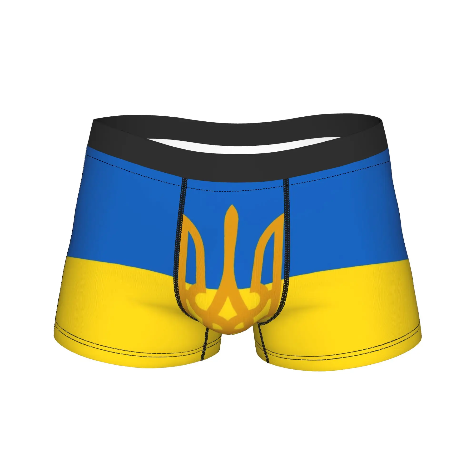 Men's Ukraine Flag Long Underwear Ukrainian Funny Boxer Briefs Shorts Panties Male Breathable Underpants M-XXL
Men's Ukraine Flag Long Underwear Ukrainian Funny Boxer Briefs Shorts Panties Male Breathable Underpants M-XXL