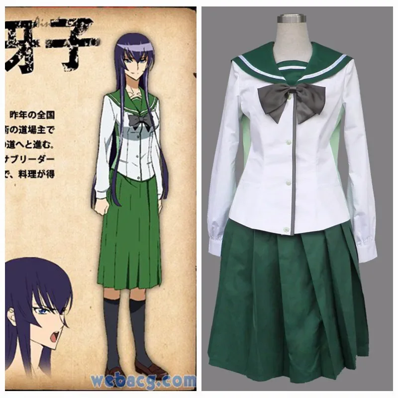 Ainclu Free Shipping HIGHSCHOOL OF THE DEAD Anime Female School Uniform Long Skirt Halloween Cosplay Costume
Ainclu Free Shipping HIGHSCHOOL OF THE DEAD Anime Female School Uniform Long Skirt Halloween Cosplay Costume