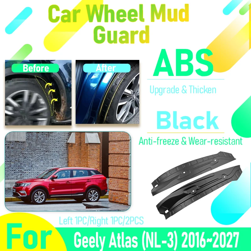 Car Mudguard For Geely Boyue Atlas NL-3 2016~2026 Rear Left Right Wheel Mud Guard Fender Flare Mudflap Exterior Auto Accessories
Car Mudguard For Geely Boyue Atlas NL-3 2016~2026 Rear Left Right Wheel Mud Guard Fender Flare Mudflap Exterior Auto Accessories