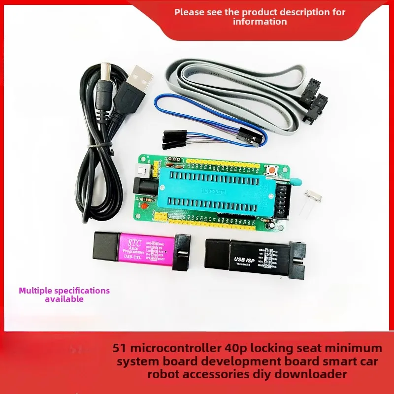 2PCS 51 microcontroller 40P locking seat minimum system board development board intelligent car robot accessories DIY downloader
2PCS 51 microcontroller 40P locking seat minimum system board development board intelligent car robot accessories DIY downloader