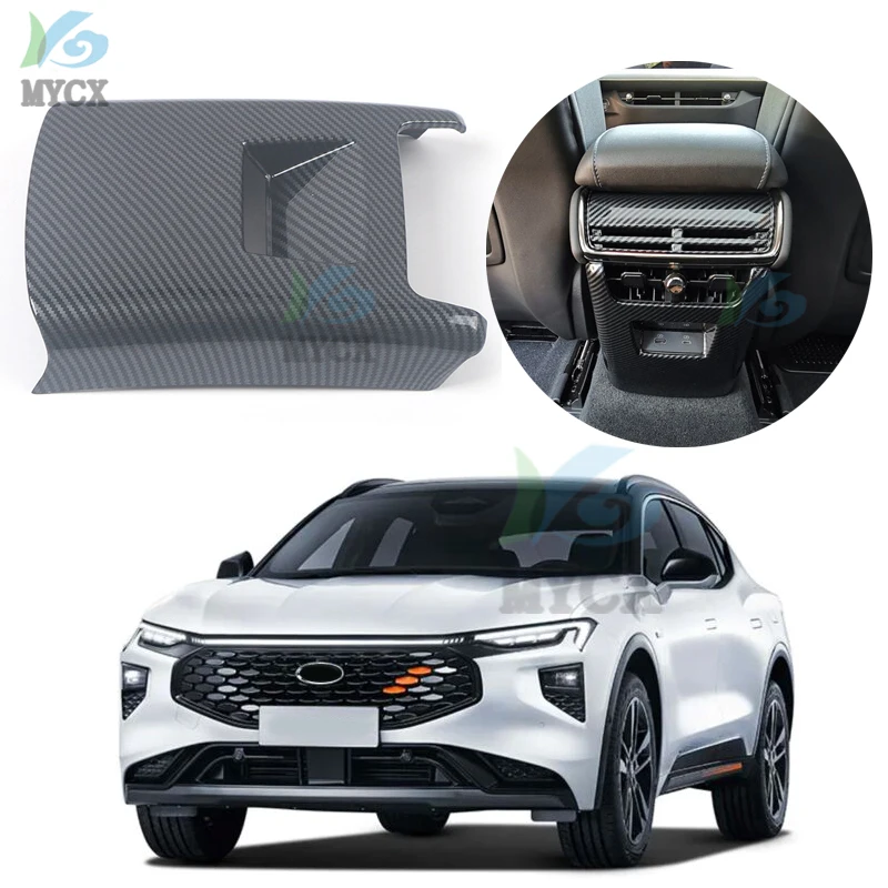 Carbon Fiber Look Rear Air Vent Cover For Ford EVOS 2021 2022 Rear Armrest Box Cover 
Carbon Fiber Look Rear Air Vent Cover For Ford EVOS 2021 2022 Rear Armrest Box Cover