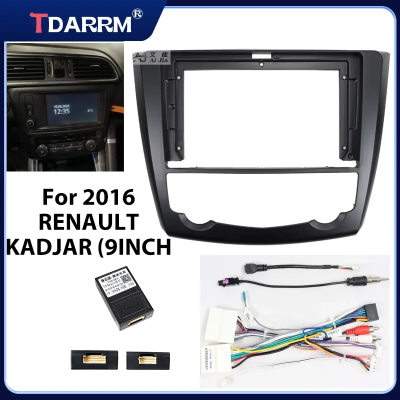2 Din 9-дюймовый автомобильный радиоприемник для установки DVD GPS Mp5 ABS PC Пластиковая лицевая рама для RENAULT Kadjar 2016 Комплект приборной панели
2 Din 9-дюймовый автомобильный радиоприемник для установки DVD GPS Mp5 ABS PC Пластиковая лицевая рама для RENAULT Kadjar 2016 Комплект приборной панели