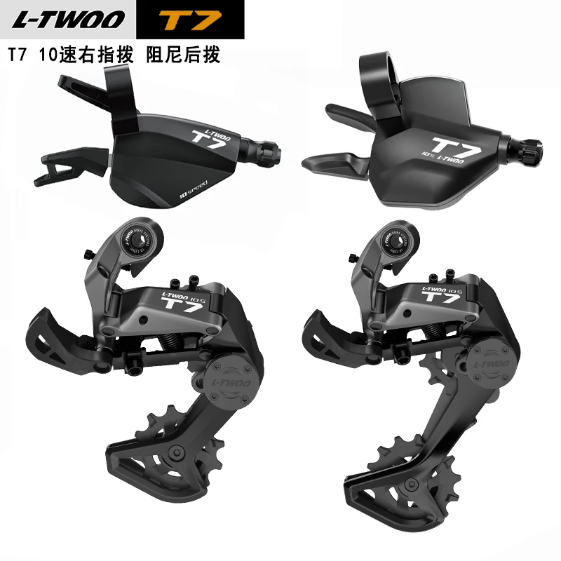 LTWOO T7 10-Speed Bidirectional Release Finger Damped Rear Dial with Windows Mountain Bike Transmission Kit
LTWOO T7 10-Speed Bidirectional Release Finger Damped Rear Dial with Windows Mountain Bike Transmission Kit