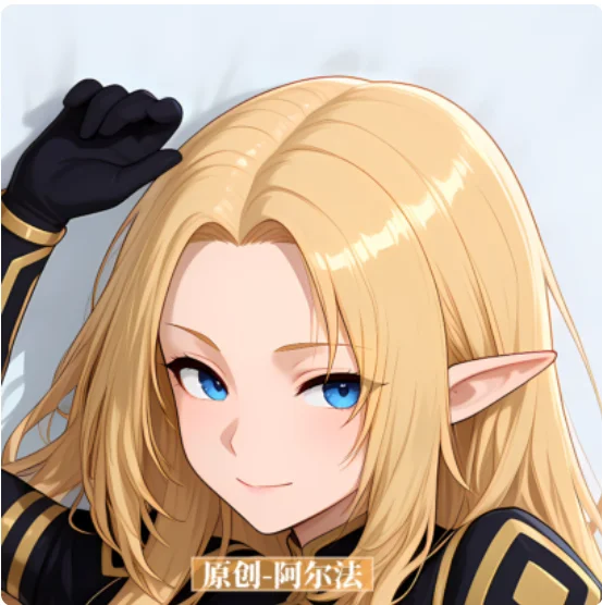 Anime The Eminence in Shadow Delta Cosplay Dakimakura Hugging Body Pillow Case Otaku Pillowcase Cushion Cover Bedding Gifts mmd
Anime The Eminence in Shadow Delta Cosplay Dakimakura Hugging Body Pillow Case Otaku Pillowcase Cushion Cover Bedding Gifts mmd