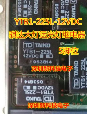 YTB1-225L-12 В постоянного тока
YTB1-225L-12 В постоянного тока