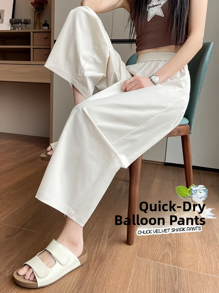 La Chapelle Ice Silk Wide Leg Pants Women Summer Thin Loose Slimming Casual Qui Dry Sports Cabbage Balloon Pants High Waist...
La Chapelle Ice Silk Wide Leg Pants Women Summer Thin Loose Slimming Casual Qui Dry Sports Cabbage Balloon Pants High Waist...