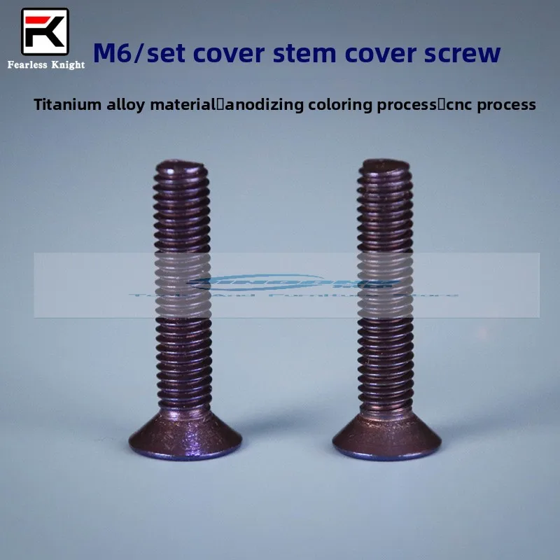 Набор чаш для шоссейного велосипеда Fearless Knight, крышка, ручка, вертикальный винт из титанового сплава, сверхлегкая, высокопрочная модификация
Набор чаш для шоссейного велосипеда Fearless Knight, крышка, ручка, вертикальный винт из титанового сплава, сверхлегкая, высокопрочная модификация