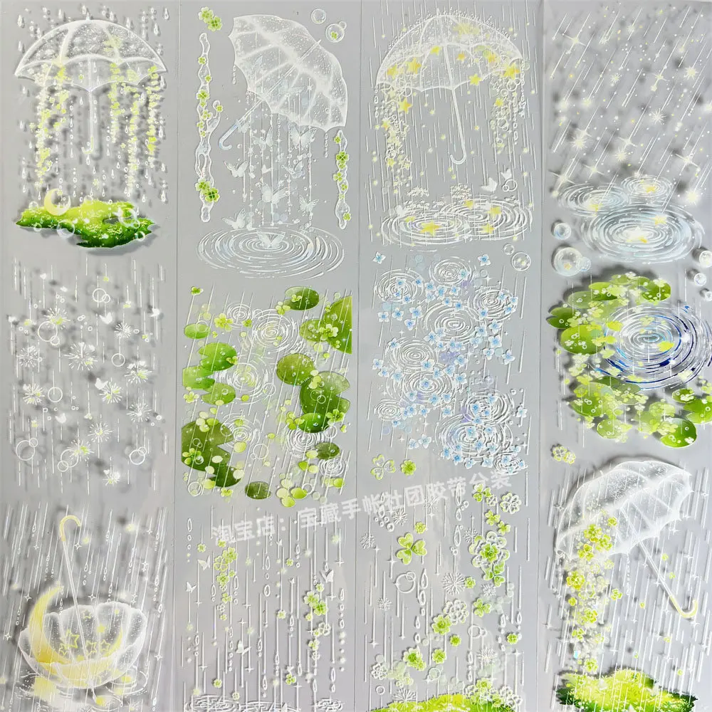 Washi Pet Tape Journal A532 Green Dense Small Hidden In The Wild Raindrops Ancient Chinese Scrapbooking Mobile Phone Case Sticke
Washi Pet Tape Journal A532 Green Dense Small Hidden In The Wild Raindrops Ancient Chinese Scrapbooking Mobile Phone Case Sticke