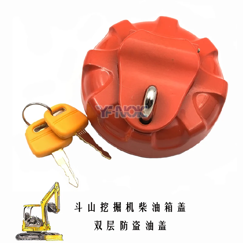 Экскаватор для Doosan Daewoo DX55 75 80 150 215 220 300-7 9 крышка дизельного резервуара Противоугонная масляная крышка
Экскаватор для Doosan Daewoo DX55 75 80 150 215 220 300-7 9 крышка дизельного резервуара Противоугонная масляная крышка
