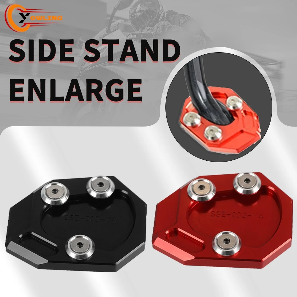 New For Yamaha YZFR1 YZF R1 2009 2010 2011 2012 2013 2014 Motorcycle Side Stand Enlarger Kickstand Enlarge Plate Pad Accessories
New For Yamaha YZFR1 YZF R1 2009 2010 2011 2012 2013 2014 Motorcycle Side Stand Enlarger Kickstand Enlarge Plate Pad Accessories