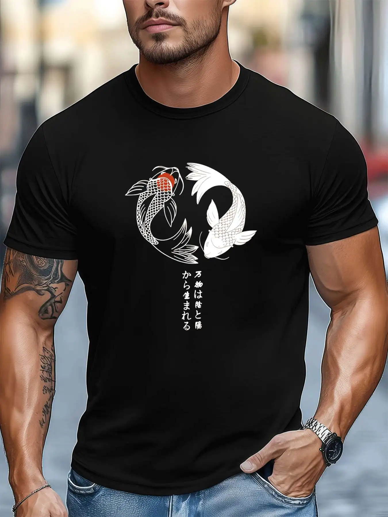 Yin Yang Koi Fish Graphic Tee Men's 220gsm New Summer Casual Crew Neck Pure Cotton Short-Sleeved T-Shirt
Yin Yang Koi Fish Graphic Tee Men's 220gsm New Summer Casual Crew Neck Pure Cotton Short-Sleeved T-Shirt